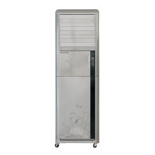 refrigerador de ar móvel